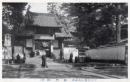 N26022633○戦前絵葉書○京都 宇治　黄檗山万福寺（黄檗宗大本山）　総門（国宝）　古写真○和本古書古文書
