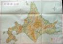 D26030201〇分県地図  北海道 札幌函館市街図 都道府県 公共機関要覧 地名総覧  昭和３２年〇和本古書古文書