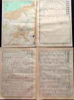 D26030202〇分県地図   青森県 青森弘前市街図 都道府県 公共機関要覧 地名総覧  昭和３２年〇和本古書古文書