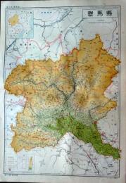 D26030208〇分県地図  群馬県 前橋市街図  都道府県 公共機関要覧 地名総覧  昭和３２年〇和本古書古文書