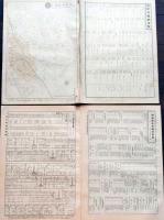 D26030211〇分県地図   埼玉県 浦和市街図 都道府県 公共機関要覧 地名総覧  昭和３２年〇和本古書古文書