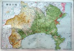 D26030214〇分県地図   神奈川県 横浜市街図 都道府県 公共機関要覧 地名総覧  昭和３２年〇和本古書古文書