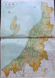 D26030216〇分県地図  新潟県 新潟市街図  都道府県 公共機関要覧 地名総覧  昭和３２年〇和本古書古文書