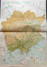 D26030232〇分県地図  岡山県 岡山市街図 都道府県 公共機関要覧 地名総覧  昭和３２年〇和本古書古文書