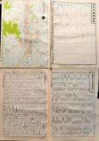 D26030238〇分県地図  高知県 高知市街図  都道府県 公共機関要覧 地名総覧  昭和３２年〇和本古書古文書