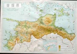 D26030239〇分県地図  愛媛県 松山市街図  都道府県 公共機関要覧 地名総覧  昭和３２年〇和本古書古文書