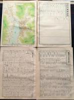 D26030242〇分県地図   長崎県 長崎市街図 都道府県 公共機関要覧 地名総覧  昭和３２年〇和本古書古文書