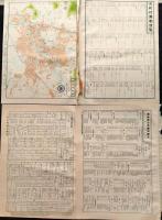 D26030243〇分県地図 熊本県 熊本市街図   都道府県 公共機関要覧 地名総覧  昭和３２年〇和本古書古文書