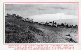N26022654○戦前絵葉書○比叡山登山記念　比叡山 四明ケ嶽頂上より琵琶湖を望む　全長約一マイル　解説付 古写真○和本古書古文書