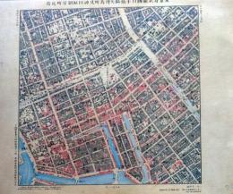 D26030507〇復刻明治東京彩色地図   日本橋区大伝馬町及神田区紺屋町近  明治16年・参謀本部「五千分一東京図測量原図」昭和59年発行〇和本古書古文書