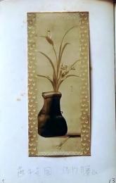 D26030805〇古い生写真  燕子花図 佐竹曙山    図鑑 事典 辞典に掲載？ 昭和年代〇和本古書古文書