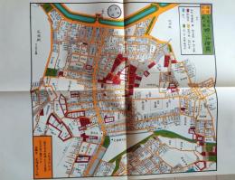 D26030901〇復刻 江戸切絵図 四ッ谷絵図 新宿区    尾張屋板 讀賣新聞 平成２年〇和本古書古文書