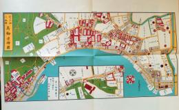 D26030904〇復刻 江戸切絵図  芝・高輪辺絵図 品川区   尾張屋板 讀賣新聞 平成２年〇和本古書古文書