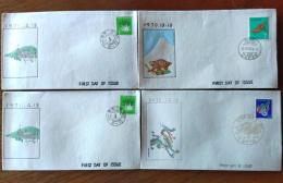 D26030001〇彩色木版画 初日カバー４枚   イノシシ 龍 国土緑化 ２枚 茨城石岡高浜 広瀬栄一 昭和年代〇和本古書古文書