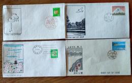 D26030003〇彩色木版画 初日カバー４枚   能登半島 さくら 羊 東京サミット 茨城石岡高浜 広瀬栄一 昭和年代〇和本古書古文書