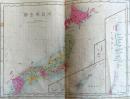 D26030000〇彩色銅版画１枚１枚  大日本全図  新編日本地図 東京教育者 明治２５年〇和本古書古文書