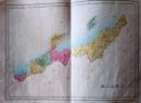 D26030005〇彩色銅版画１枚  北陸道の図  新編日本地図 東京教育者 明治２５年〇和本古書古文書