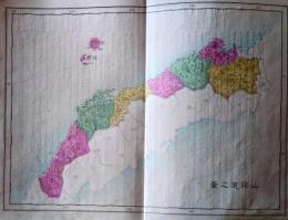 D26030006〇彩色銅版画１枚  山陰道の図  新編日本地図 東京教育者 明治２５年〇和本古書古文書