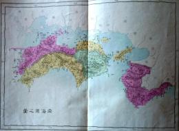 D26030008〇彩色銅版画１枚 南海道の図 四国   新編日本地図 東京教育者 明治２５年〇和本古書古文書