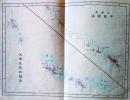 D26030011〇彩色銅版画１枚  北海道 千島諸島 大隅 琉球諸島   新編日本地図 東京教育者 明治２５年〇和本古書古文書