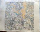 D26030515〇復刻明治東京彩色地図  小石川区小石川表町近傍   明治16年・参謀本部「五千分一東京図測量原図」昭和59年発行〇和本古書古文書