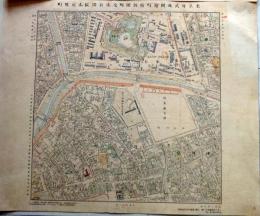 D26030516〇復刻明治東京彩色地図   麹町区飯田町及小石川区小石川町  明治16年・参謀本部「五千分一東京図測量原図」昭和59年発行〇和本古書古文書