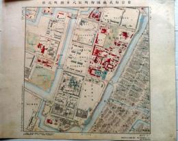 D26030518〇復刻明治東京彩色地図  麹町区八重洲町近傍   明治16年・参謀本部「五千分一東京図測量原図」昭和59年発行〇和本古書古文書
