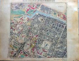 D26030523〇復刻明治東京彩色地図  芝区南佐久間町及愛宕町近傍   明治16年・参謀本部「五千分一東京図測量原図」昭和59年発行〇和本古書古文書