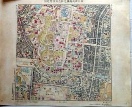 D26030524〇復刻明治東京彩色地図  芝区芝公園地近傍   明治16年・参謀本部「五千分一東京図測量原図」昭和59年発行〇和本古書古文書