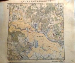 D26030527〇復刻明治東京彩色地図   北豊島郡高田村近傍  明治16年・参謀本部「五千分一東京図測量原図」昭和59年発行〇和本古書古文書