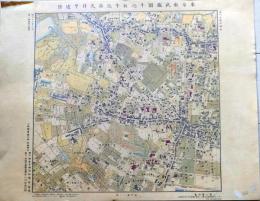 D26030528〇復刻明治東京彩色地図  牛込区牛込喜久井町近傍   明治16年・参謀本部「五千分一東京図測量原図」昭和59年発行〇和本古書古文書