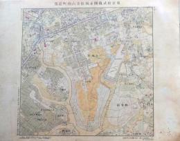 D26030535〇復刻明治東京彩色地図   赤坂区青山南町近傍  明治16年・参謀本部「五千分一東京図測量原図」昭和59年発行〇和本古書古文書
