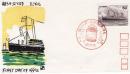 N26031102〇郵便切手 初日カバー 彩色木版画 船シリーズ切手 天洋丸 FDC First Day of Issue 昭和５１年○和本古書古文書
