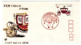 N26031137〇郵便切手 初日カバー 彩色木版画 天皇陛下御在位５０年記念 FDC First Day of Issue 昭和５１年○和本古書古文書
