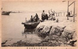 N26032129○戦前絵葉書○千葉 安房小湊 小湊名所　妙の浦遊覧船発着所　古写真○和本古書古文書
