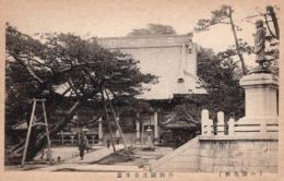 N26032131○戦前絵葉書○千葉 安房小湊 小湊名所　（日蓮宗大本山）誕生寺本堂　古写真○和本古書古文書
