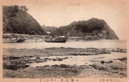 N26032136○戦前絵葉書○千葉 安房小湊 小湊名所　小湊全景（其の二）　古写真○和本古書古文書
