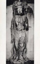 N26032149○絵葉書○京都 六波羅蜜寺　国宝 十一面観音菩薩像（本尊） 藤原時代　古写真○和本古書古文書