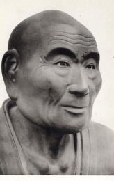 N26032153○絵葉書○京都 六波羅蜜寺　仏師運慶像 鎌倉時代 重要文化財　古写真 昭和20年代○和本古書古文書