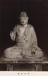 N26032179○戦前絵葉書○奈良 女人高野 室生山　釈迦如来（坐像、国宝）　古写真○和本古書古文書
