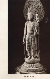 N26032182○戦前絵葉書○奈良 女人高野 室生山　弥勒菩薩　古写真○和本古書古文書