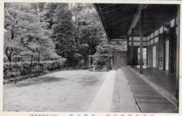 N26032186○戦前絵葉書○京都 紫野 孤篷庵　客殿全景　特別保護建造物 古写真○和本古書古文書
