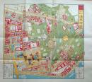 D26030079〇復刻版 今戸箕輪浅草絵図 嘉永６年 台東区の一部 江戸切絵図 尾張屋版 人文社 日本地図選集社 昭和年代〇和本古書古文書