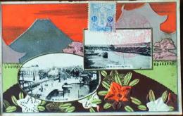 D26032505〇戦前絵葉書  日本橋 富士山 エンボス加工 東京遷都50年記念 奠都五十年記念 大正6年〇和本古書古文書