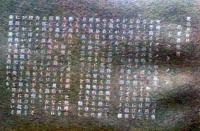 D26030650〇彩色石版画  シクラメン  盛花 西洋花 生花図譜  華道 生花 解説付き 昭和年代〇和本古書古文書