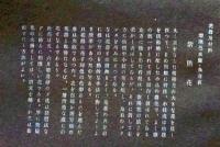 D26030656〇彩色石版画  紫陽花  盛花 西洋花 生花図譜  華道 生花 解説付き 昭和年代〇和本古書古文書