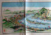 f23031816A〇復刻 古地図 仙台石巻湊眺望之全図 江戸末期 所処湊港 舟船絵図集 昭和51年〇和本古書古文書