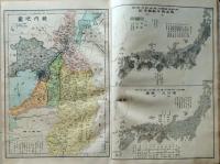 D26032901〇古地図 彩色銅版画 大日本新地図 台湾 千島列島 地理統計表 教科適用 明治２８年〇和本古書古文書