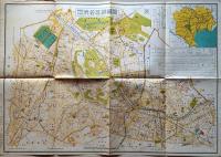 D26032907〇古地図 渋谷区 東京都区分詳細図 日地出版 昭和３２年 〇和本古書古文書
