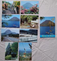 N26040102○絵葉書 セット 群馬県 伊香保温泉と榛名湖 ８枚セット　昭和年代○和本古書古文書
